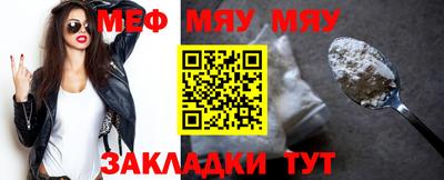 mix Будённовск