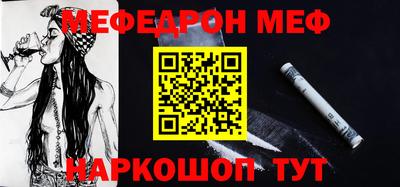 mix Будённовск