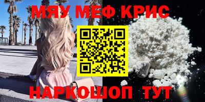 МДПВ Бузулук