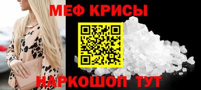 МДПВ Бузулук