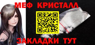 МДПВ Бузулук
