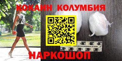 mix Будённовск