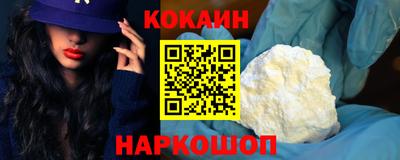 mix Будённовск