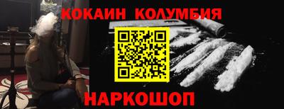 МДМА Бугуруслан