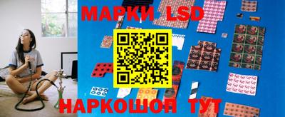 mix Будённовск