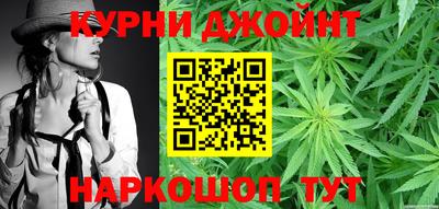 МДМА Бугуруслан