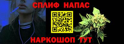 mix Будённовск