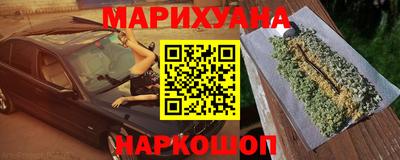 mix Будённовск