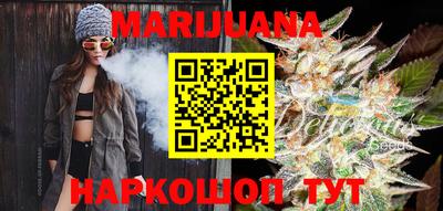 МДМА Бугуруслан