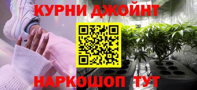 МДМА Бугуруслан