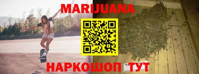 mix Будённовск