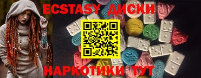 mix Будённовск