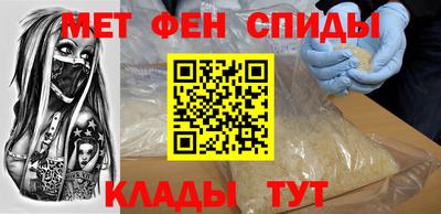 МДПВ Бузулук