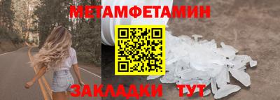МДПВ Бузулук