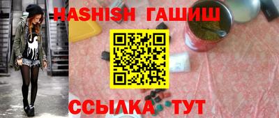 mix Будённовск