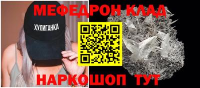 МДПВ Бузулук