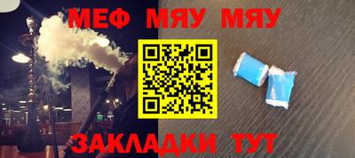 МДПВ Бузулук