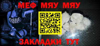 mix Будённовск