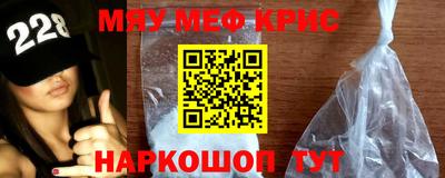 mix Будённовск